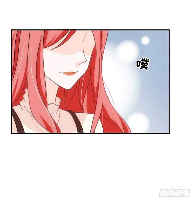 副作用又生效！-第40话