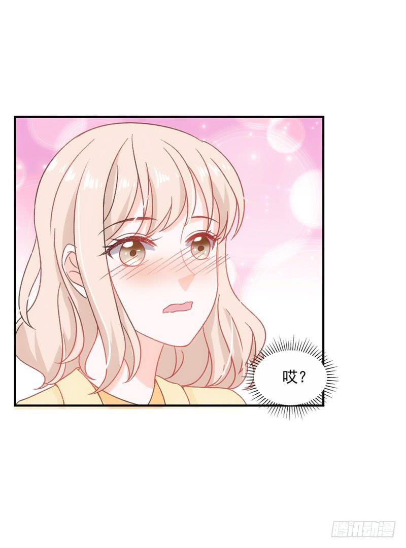 拌嘴二人组上线-第44话