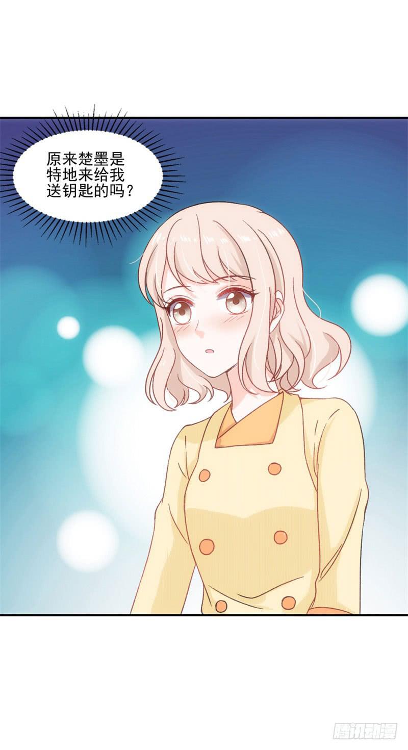拌嘴二人组上线-第44话
