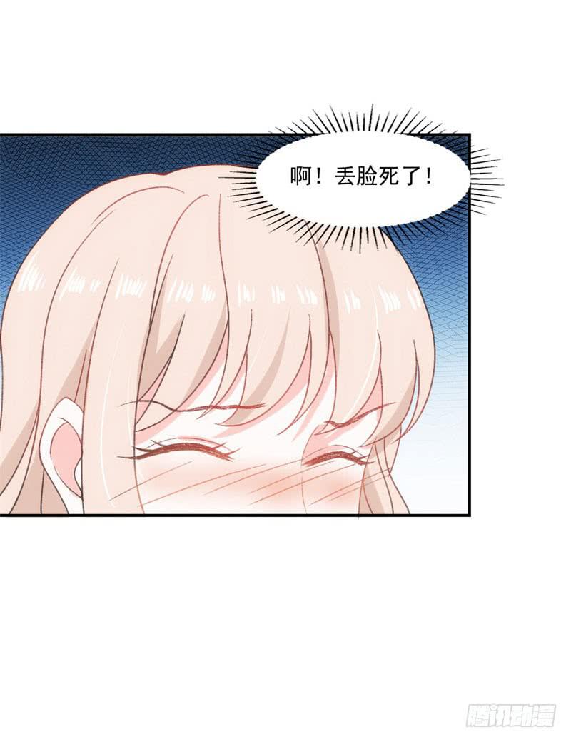 拌嘴二人组上线-第44话