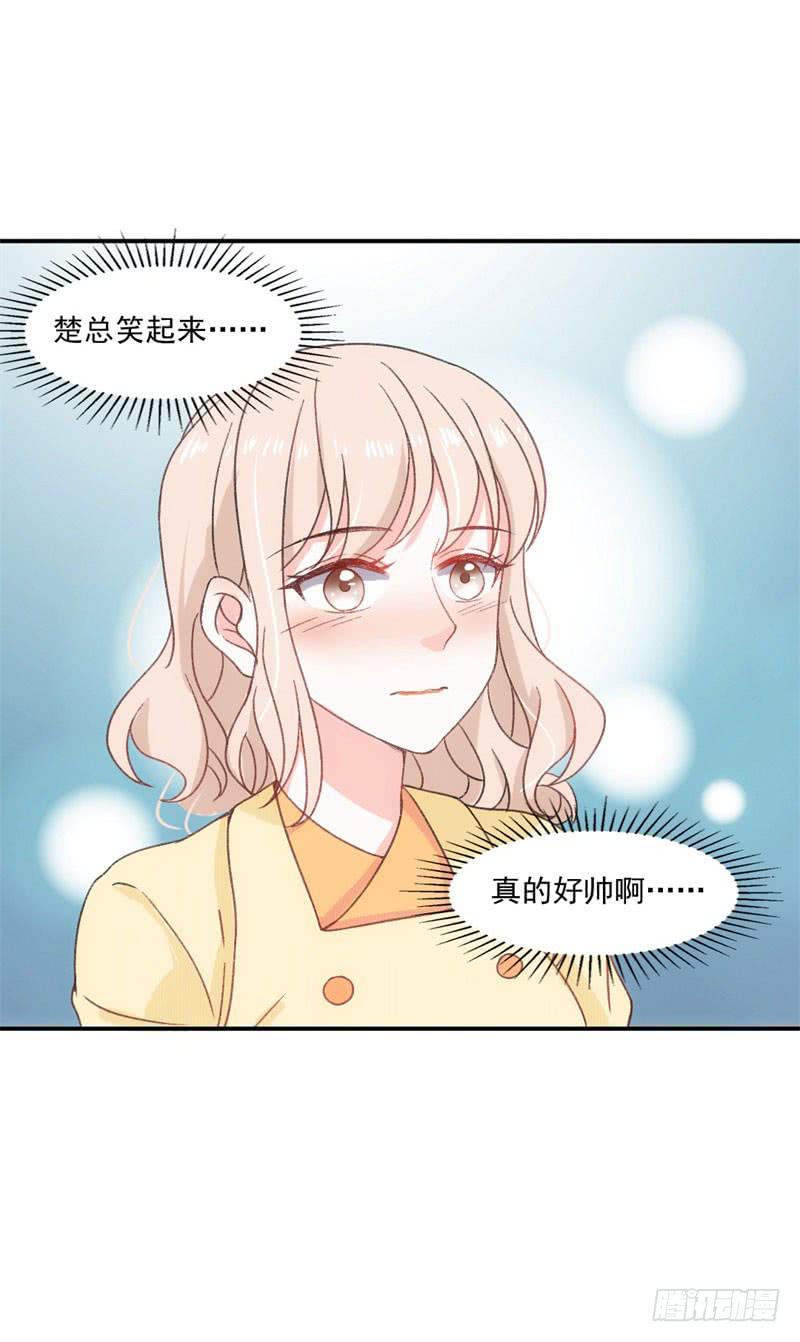 拌嘴二人组上线-第44话
