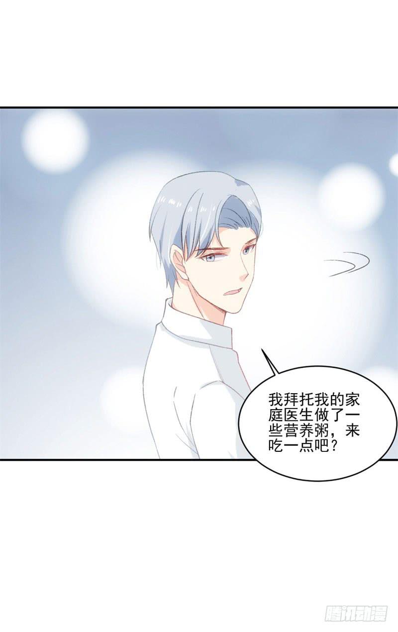 拌嘴二人组上线-第44话
