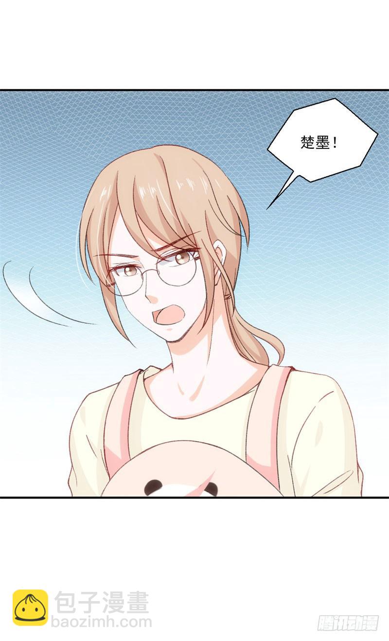 拌嘴二人组上线-第44话
