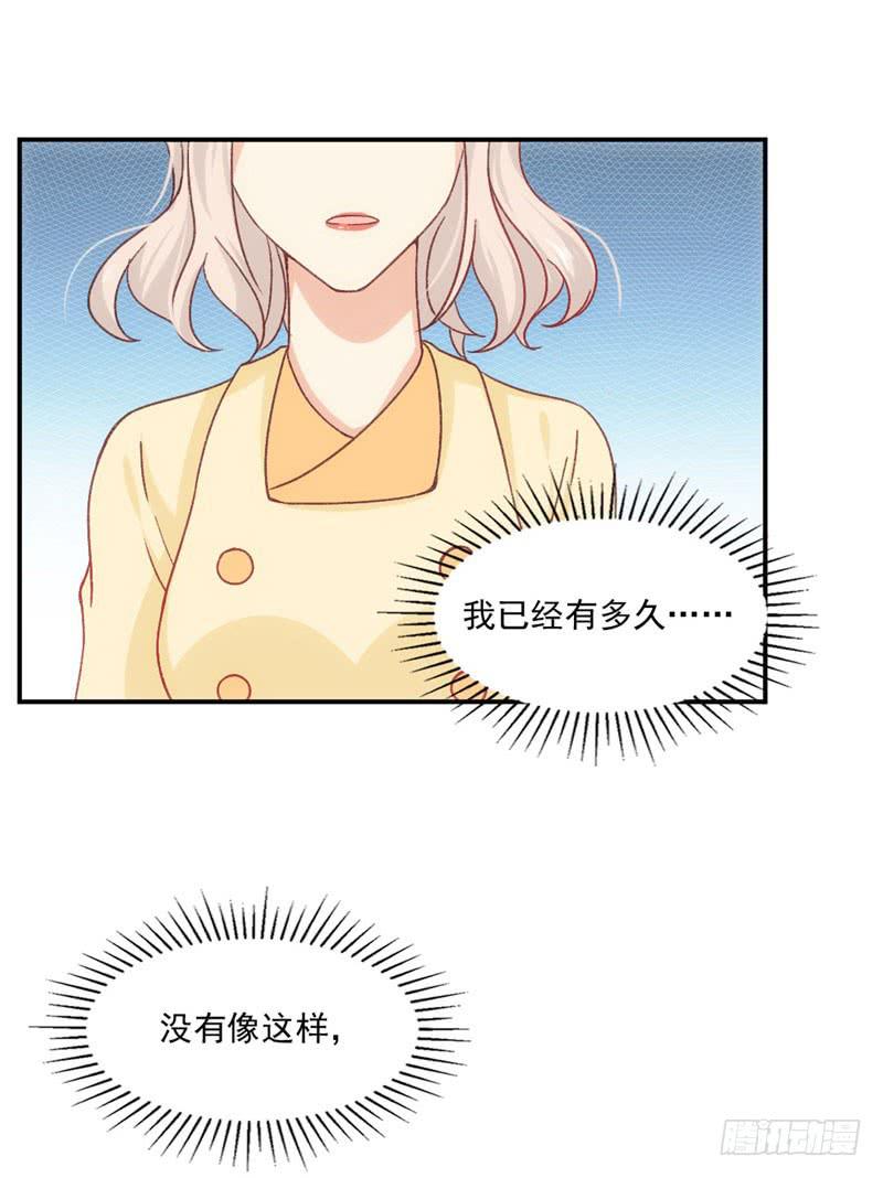 拌嘴二人组上线-第44话