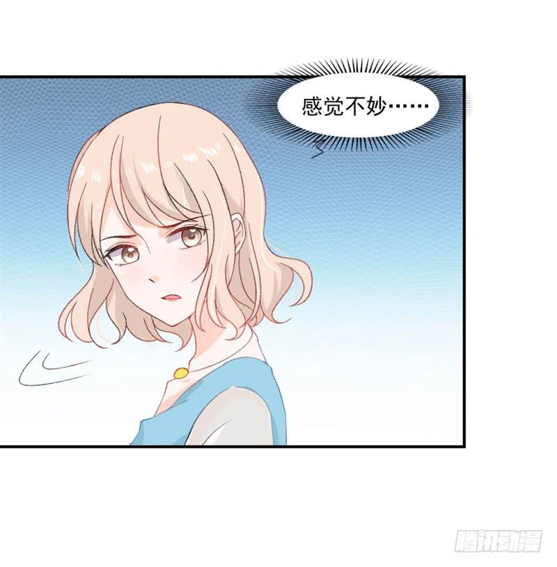李茉莉的&ldquo;背叛&rdquo;-第46话
