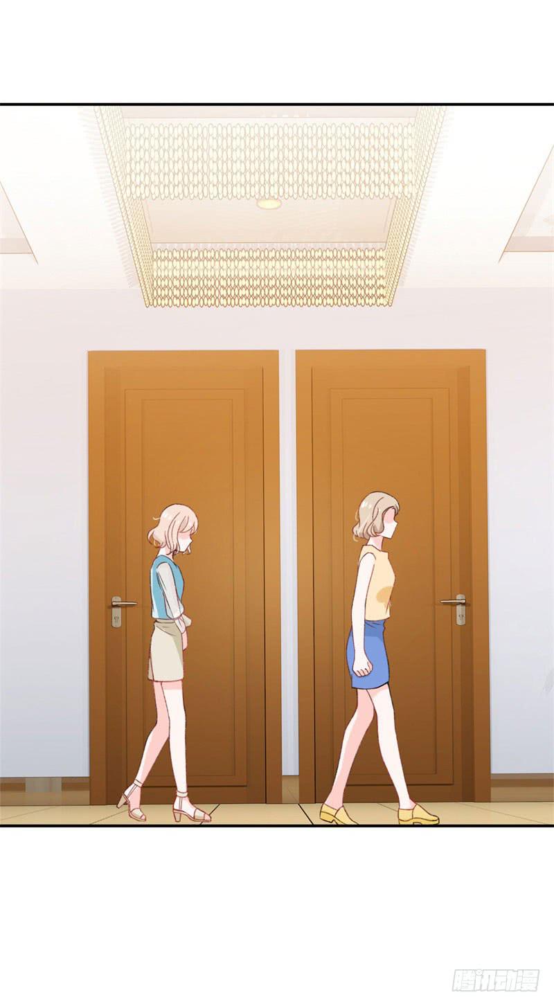 李茉莉的&ldquo;背叛&rdquo;-第46话