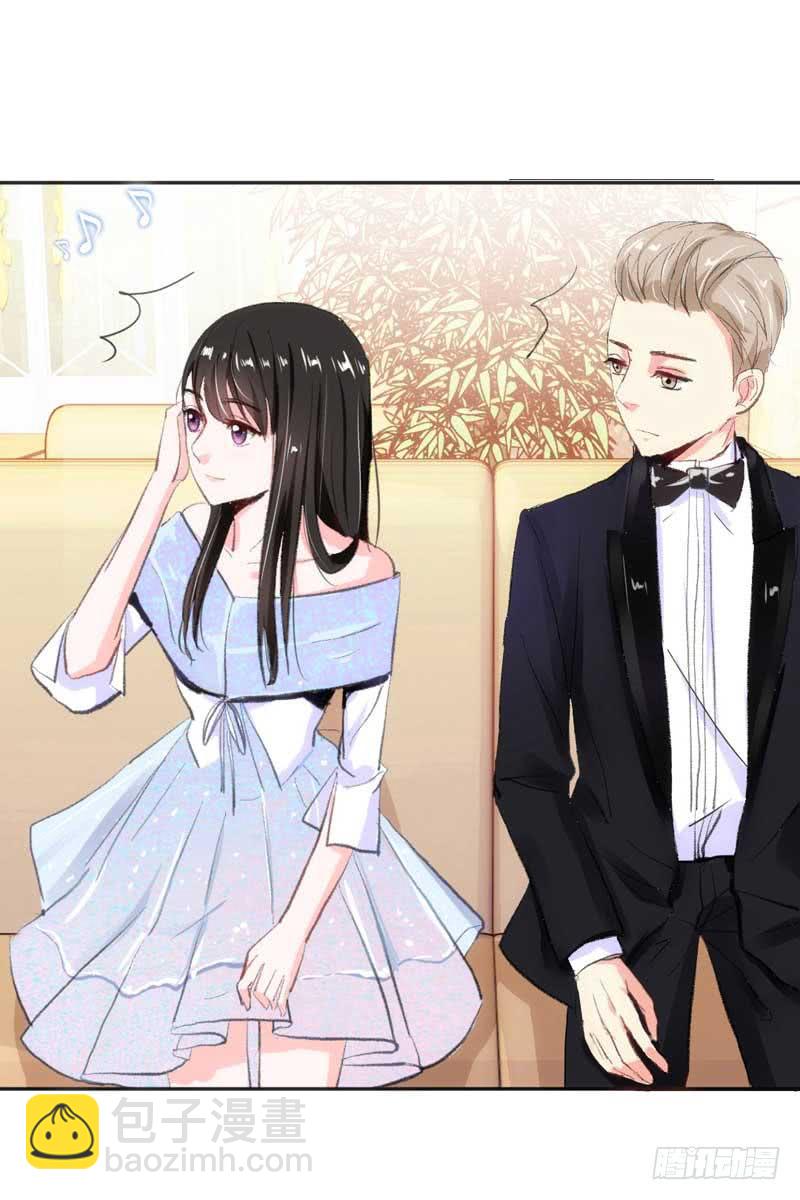 大叔VS萌妹(1/2)-第10话