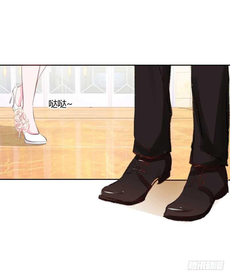 大叔VS萌妹(1/2)-第10话