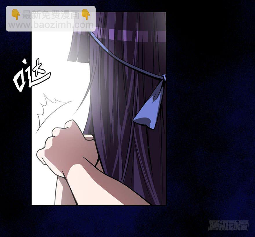 001话Who am I？(1/3)-第2话