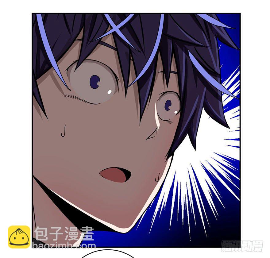 001话Who am I？(1/3)-第2话