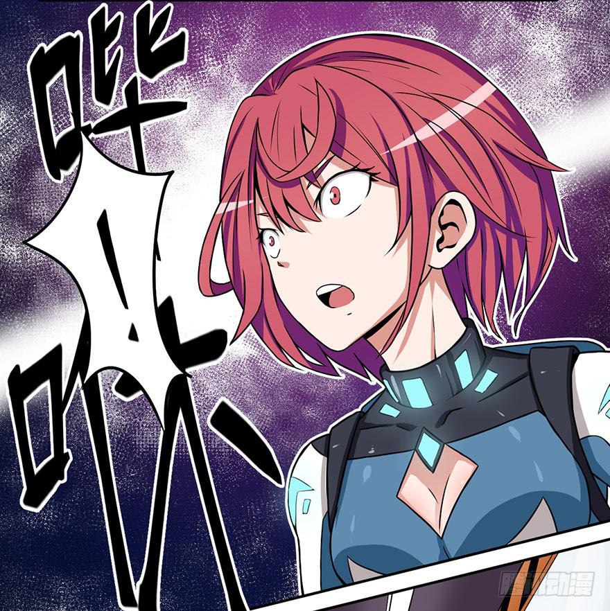 001话Who am I？(1/3)-第2话