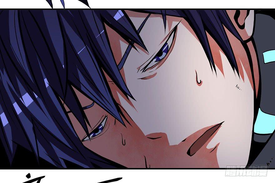 001话Who am I？(1/3)-第2话