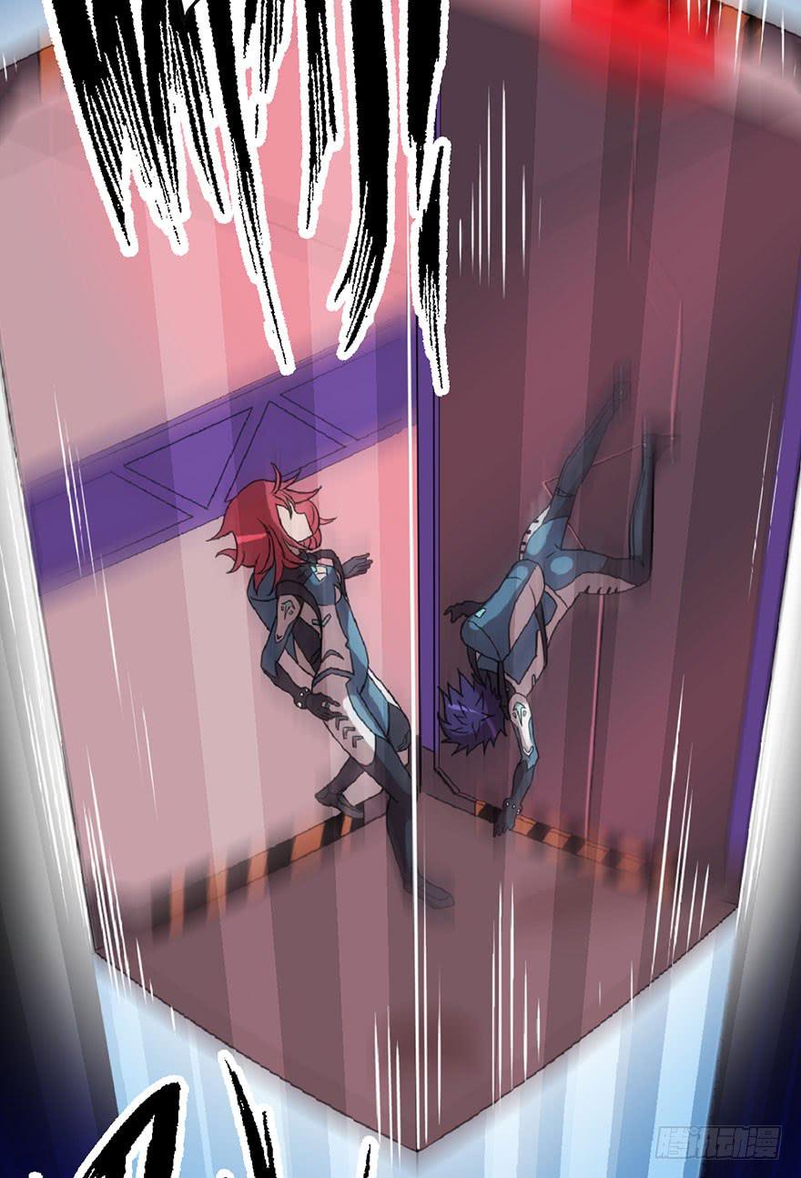 001话Who am I？(1/3)-第2话