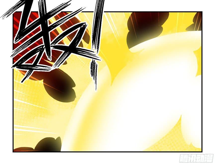 011觉醒-第12话
