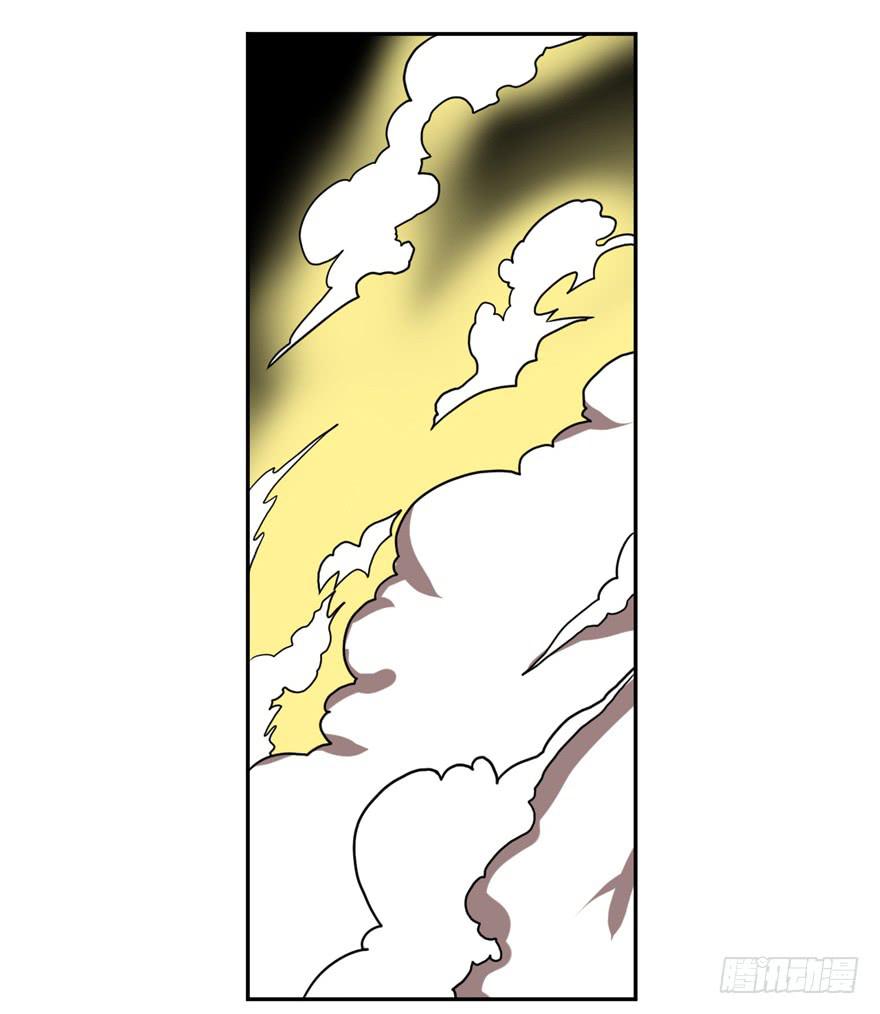 011觉醒-第12话