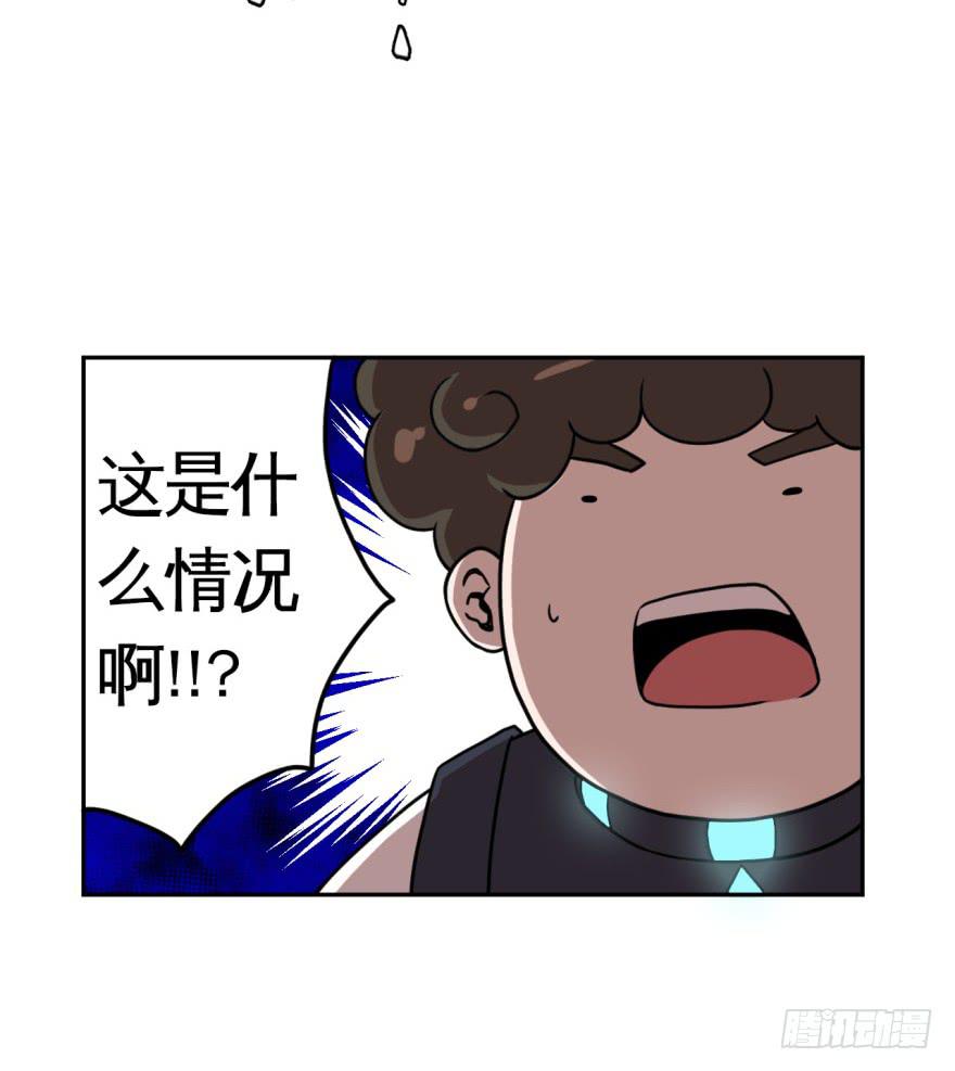 013打招呼时认错人很尴尬-第14话