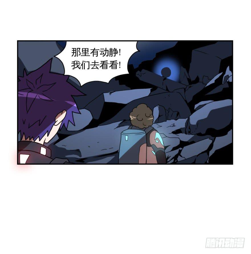 013打招呼时认错人很尴尬-第14话
