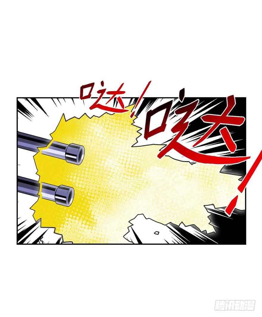 013打招呼时认错人很尴尬-第14话