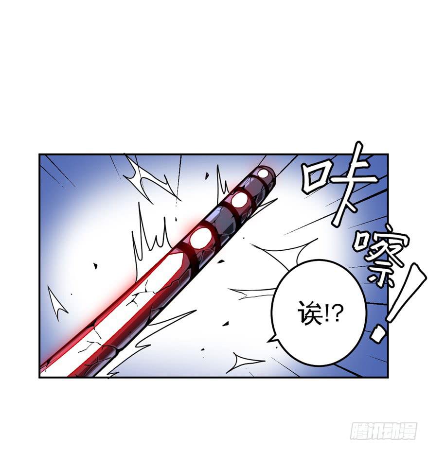 015使用前请好好看说明书-第16话