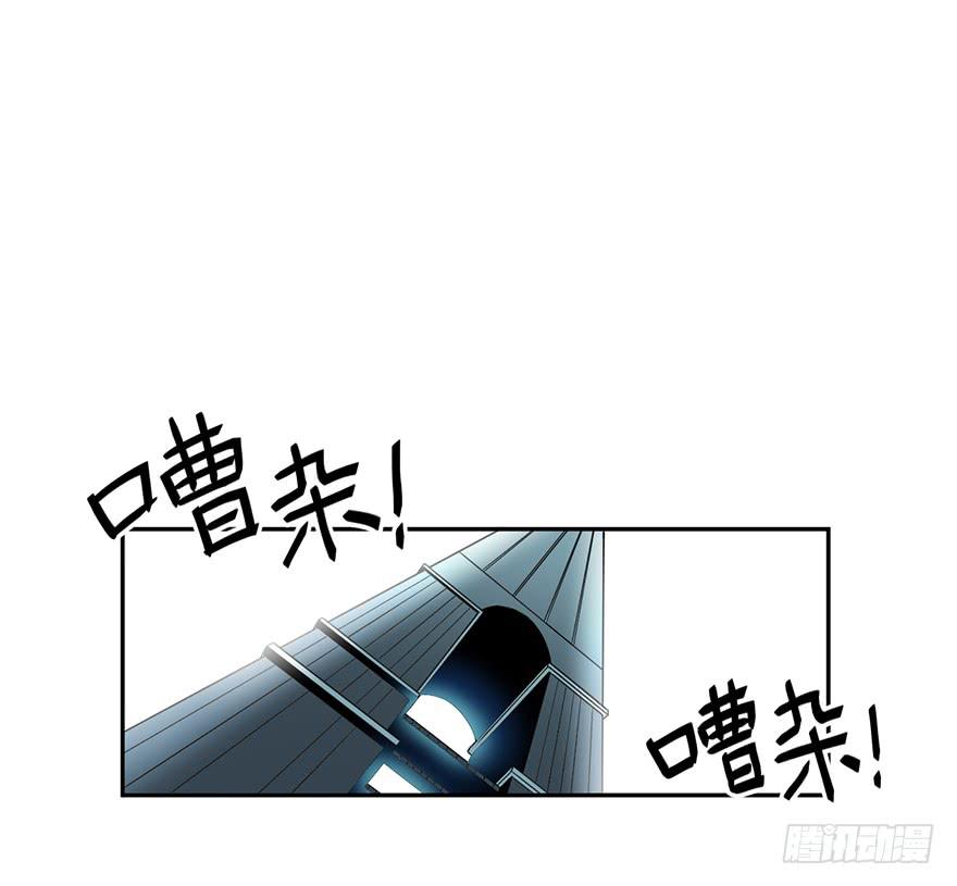 017一线之隔-第18话
