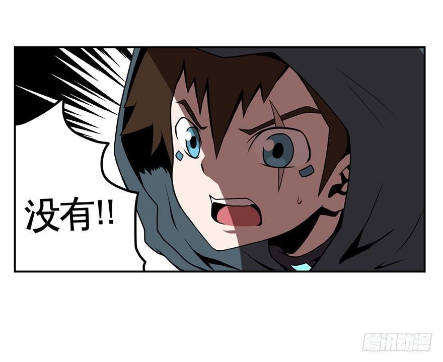 027跑起来(下)-第28话