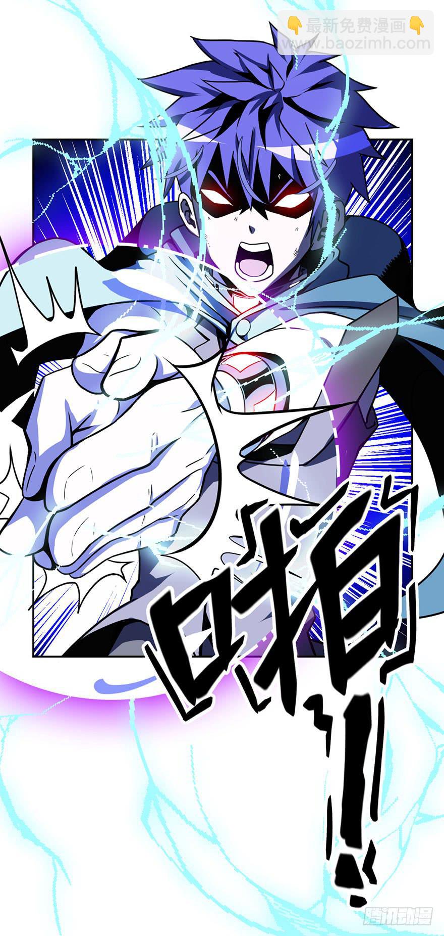 031交易(下)-第32话