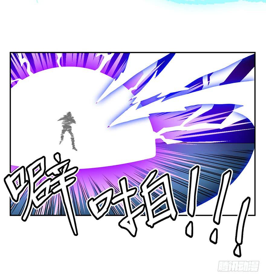 031交易(下)-第32话