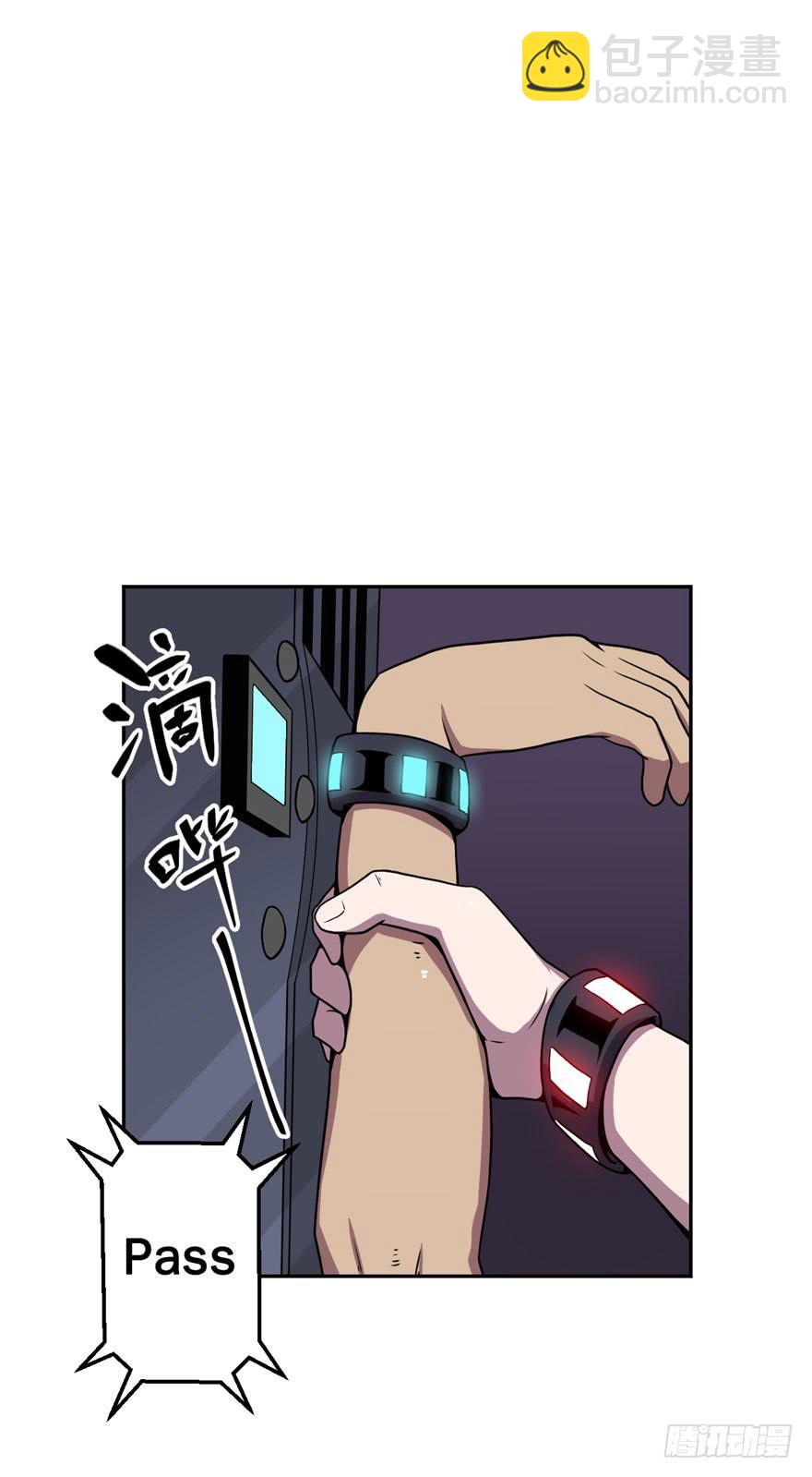 035潜入(下)-第36话