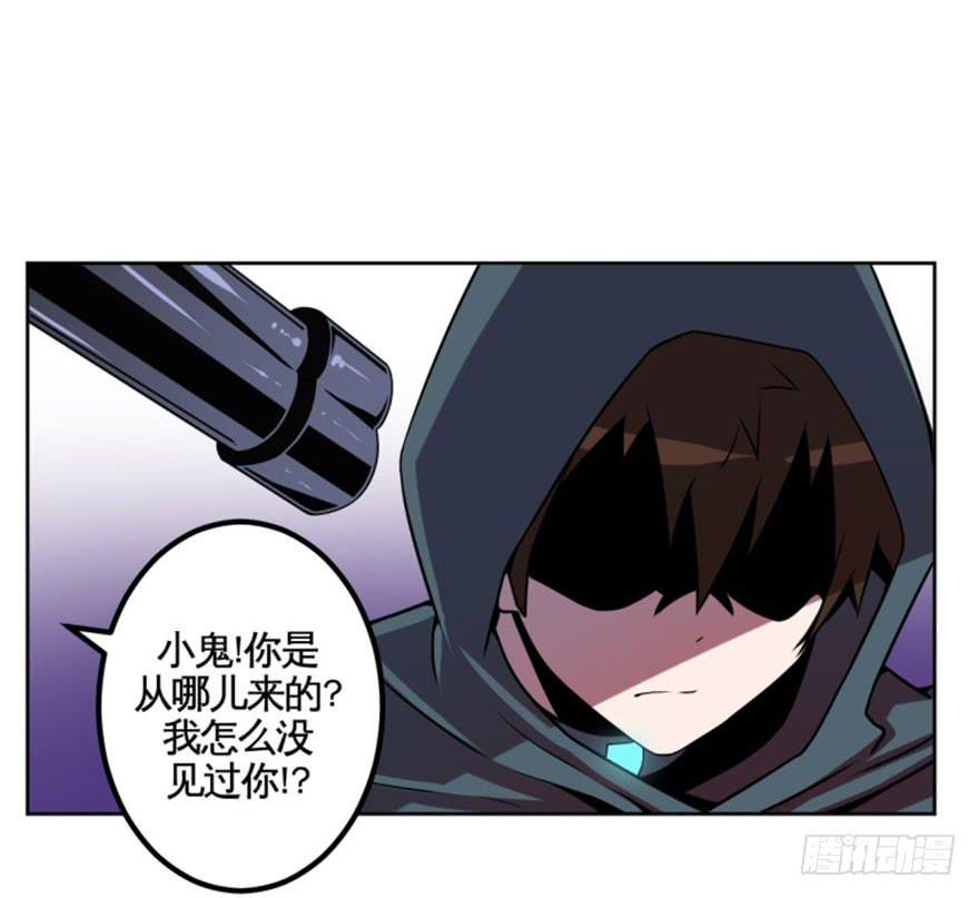 035潜入(下)-第36话