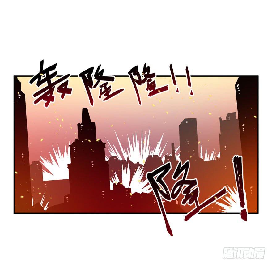 039残酷世界（下）-第40话