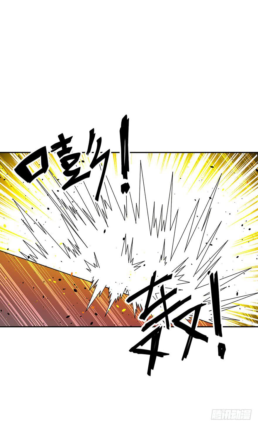 039残酷世界（下）-第40话