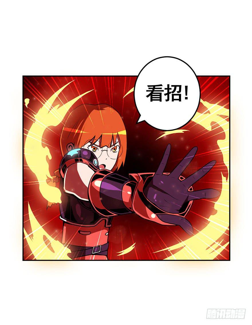 041秘密（下）-第42话