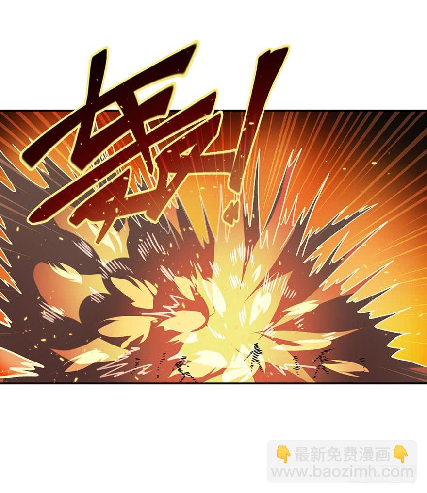 041秘密（下）-第42话