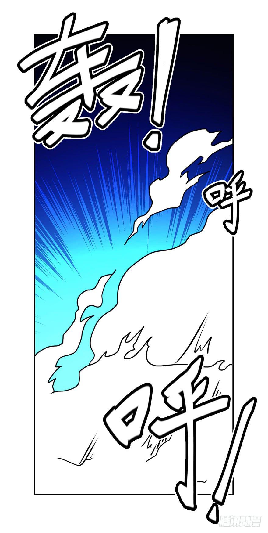 041秘密（下）-第42话