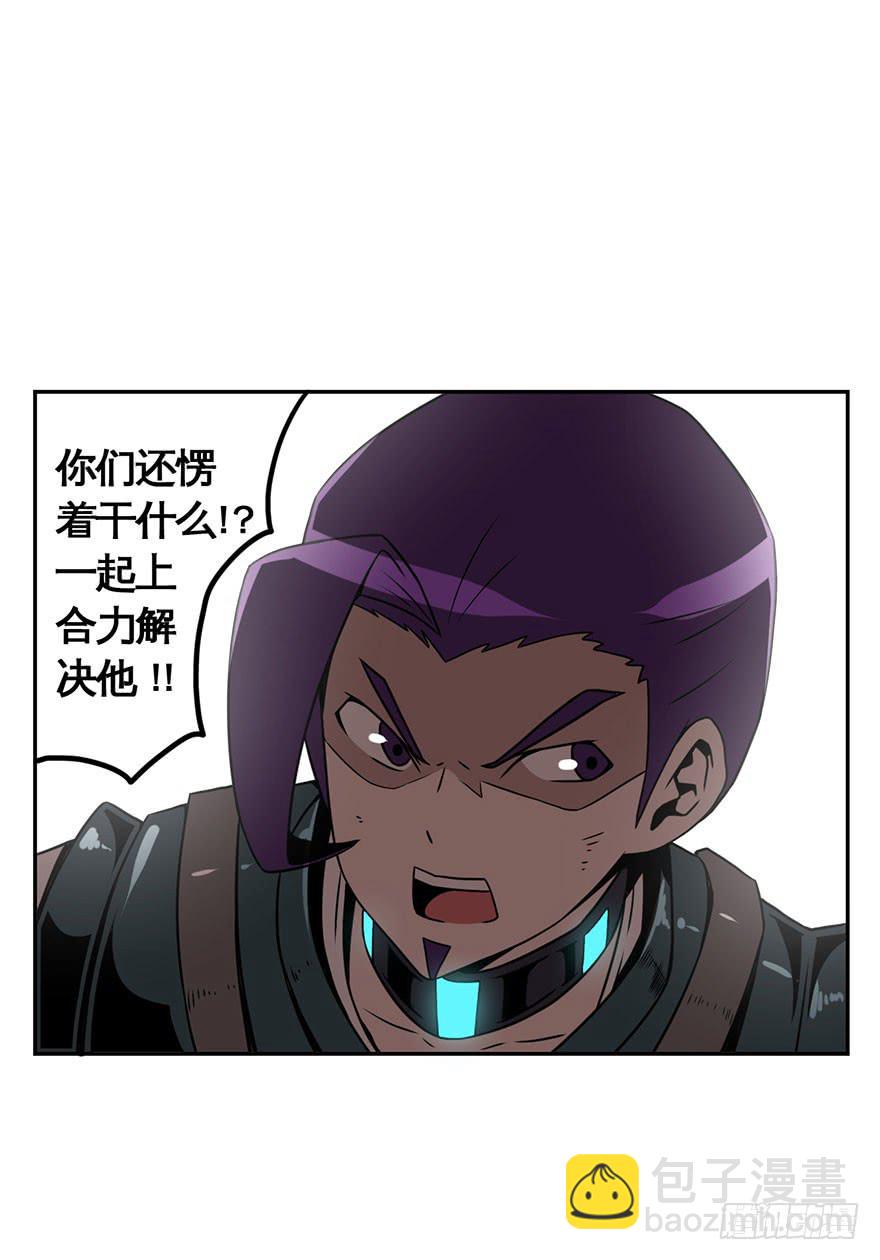 041秘密（下）-第42话
