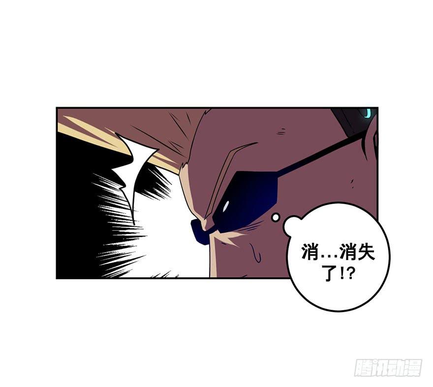 045天翻地覆(下)-第46话