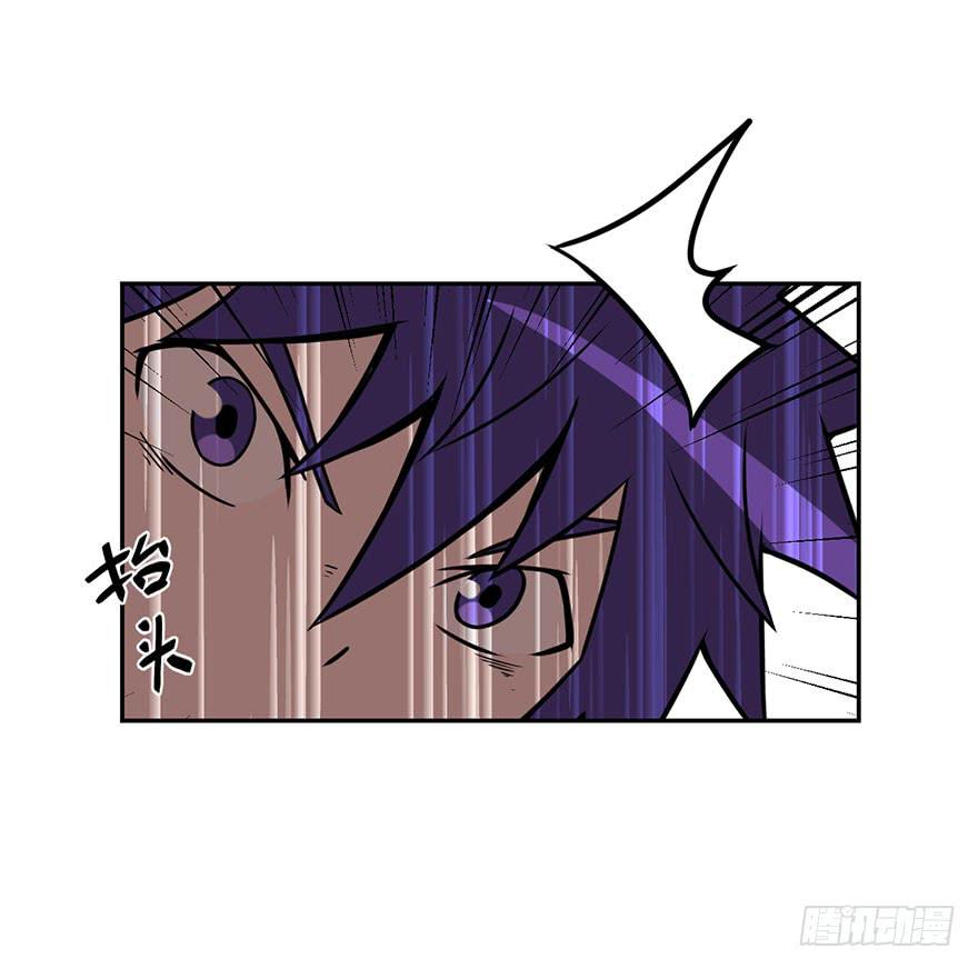 047Howoldareyou下-第48话