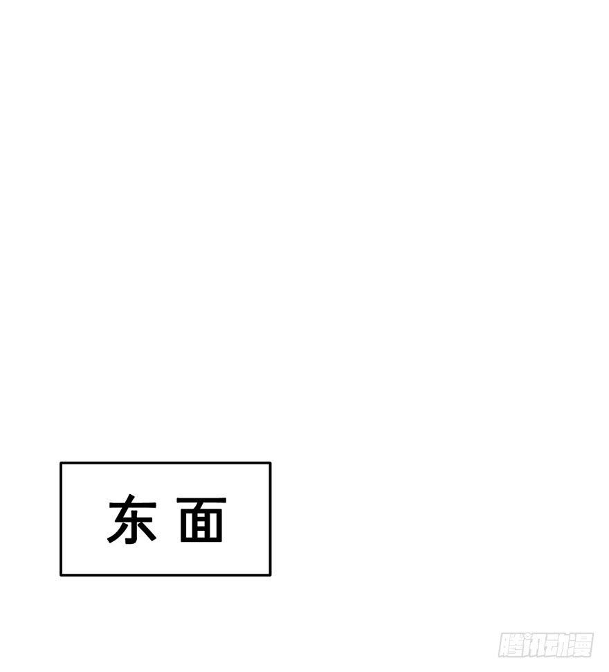 047Howoldareyou下-第48话