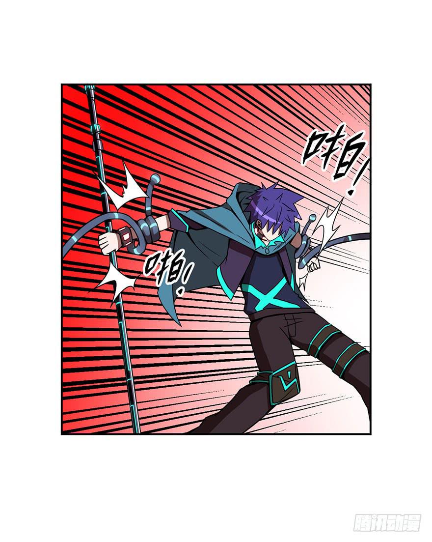 047Howoldareyou下-第48话