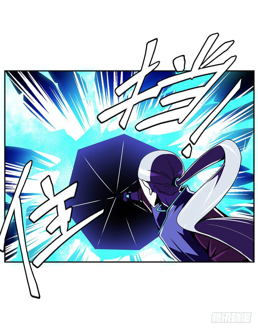 049回忆与选择(下)-第50话