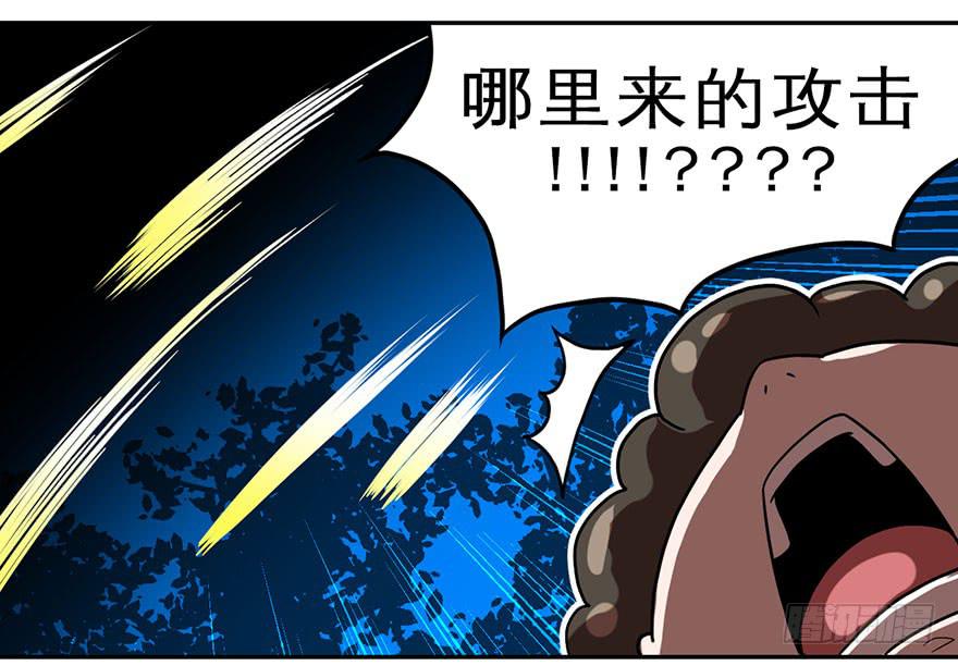 005第二把武器-第6话