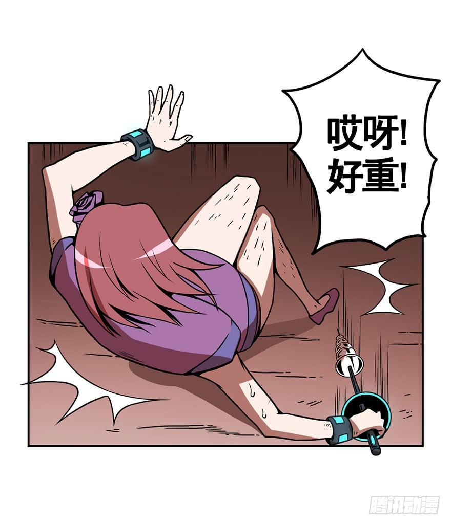 051赛马(下)-第52话