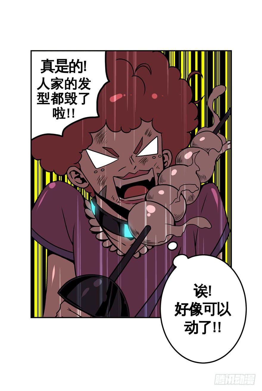 051赛马(下)-第52话