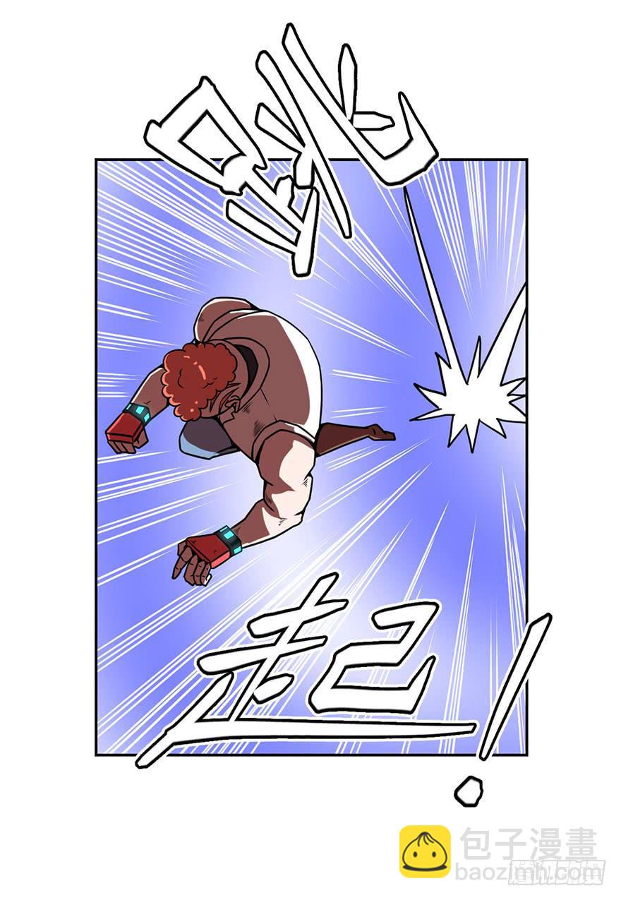 051赛马(下)-第52话