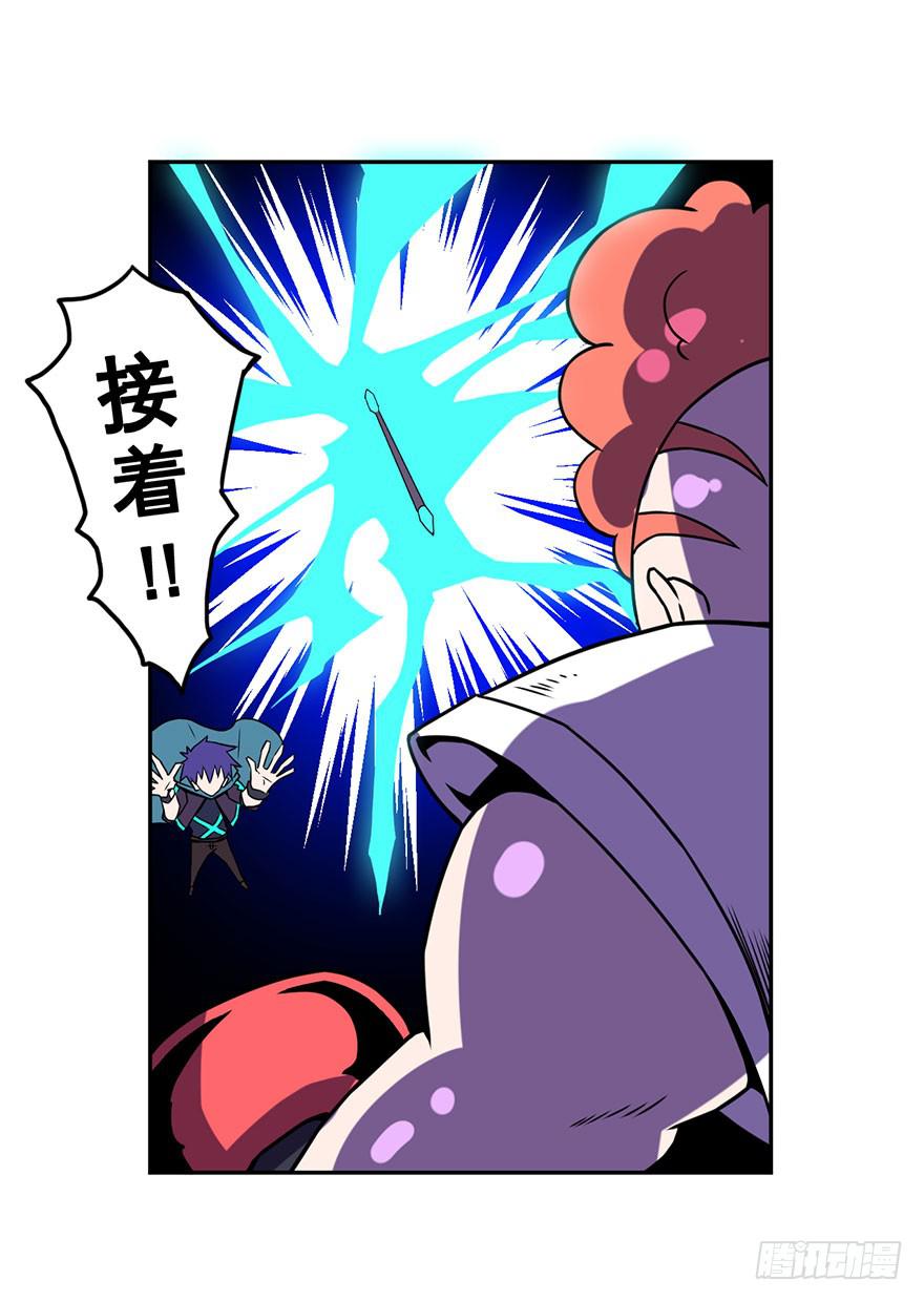 051赛马(下)-第52话