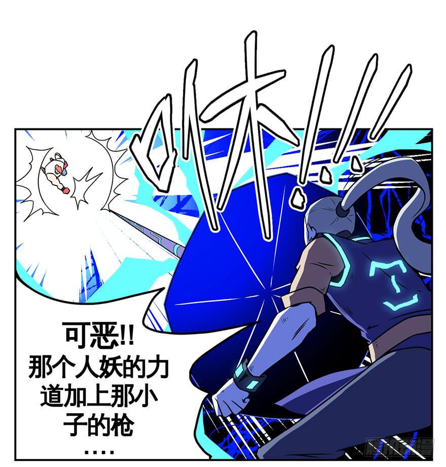 051赛马(下)-第52话