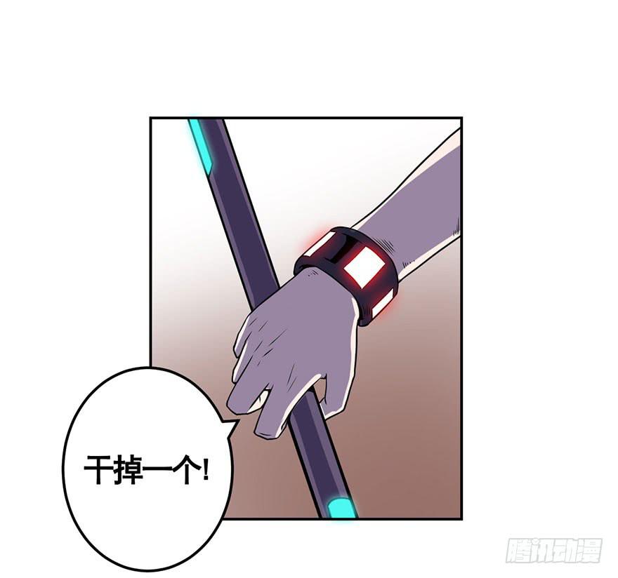 051赛马(下)-第52话