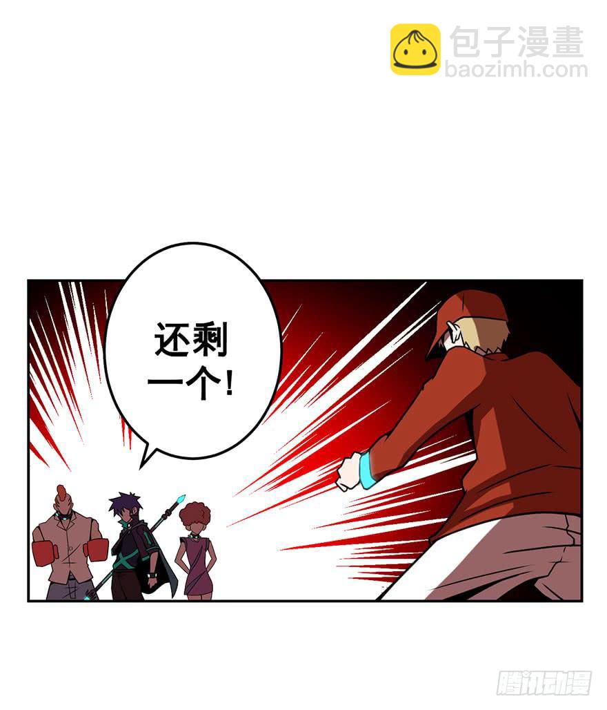 051赛马(下)-第52话
