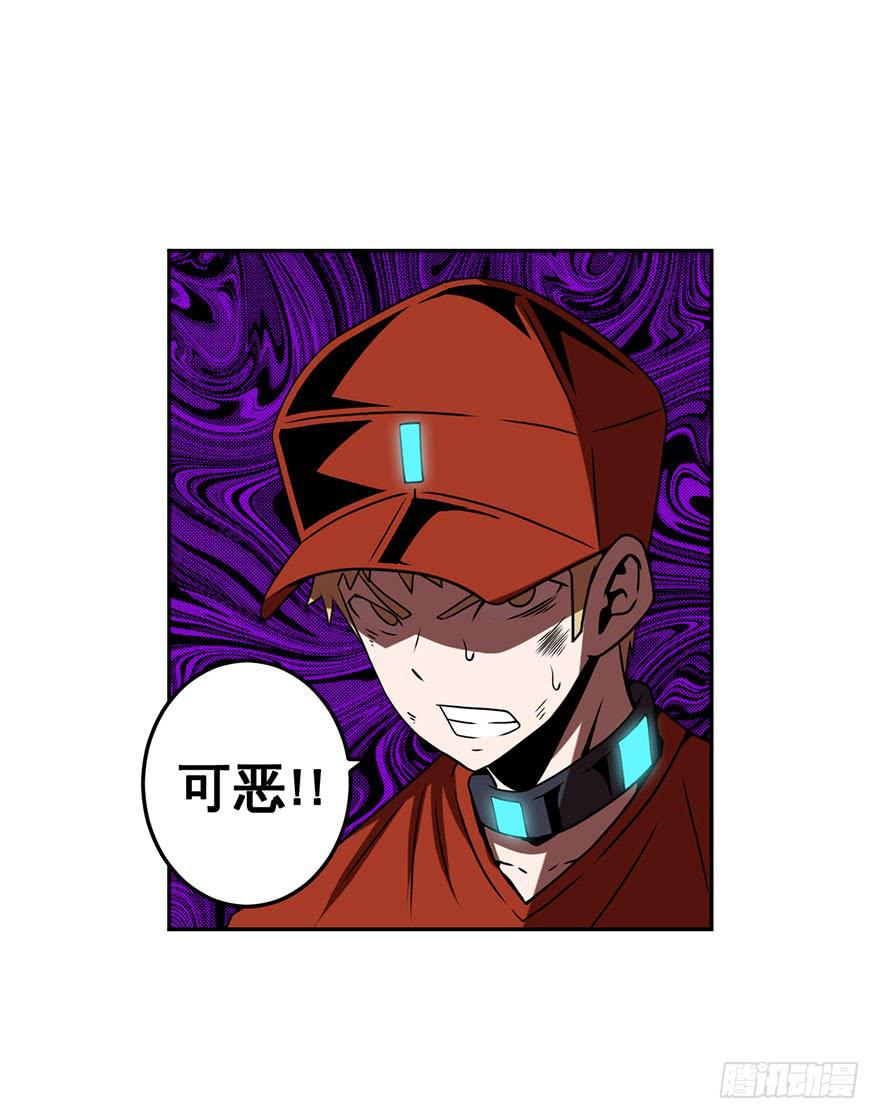 051赛马(下)-第52话