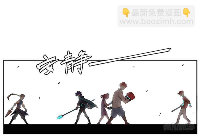 051赛马(下)-第52话